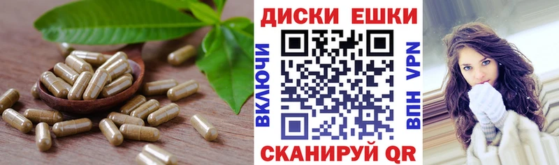 Ecstasy mix  Удачный 