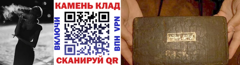 Гашиш индика сатива  МЕГА ССЫЛКА  Удачный 