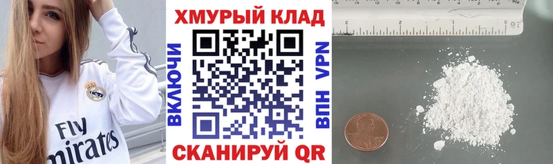 ГЕРОИН гречка  Удачный 