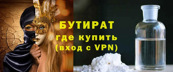 а пвп мука Остров