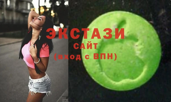 COCAINE Алзамай