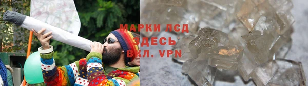 Альфа ПВП Алексин