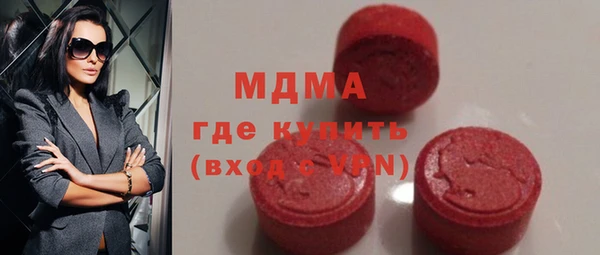 COCAINE Алзамай