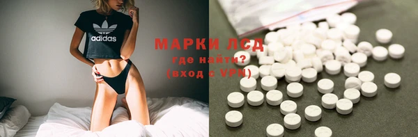 COCAINE Алзамай