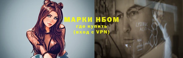 Альфа ПВП Алексин