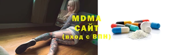 прущая мука Алексеевка