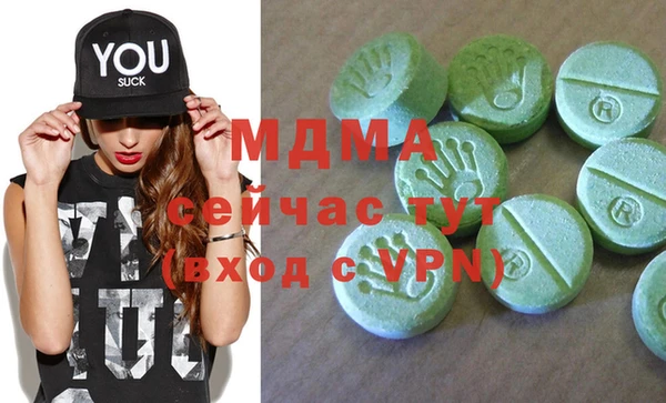 COCAINE Алзамай