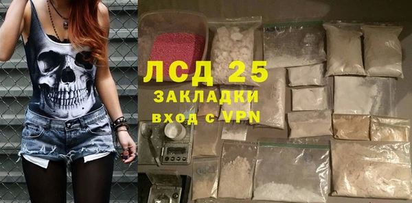 COCAINE Алзамай