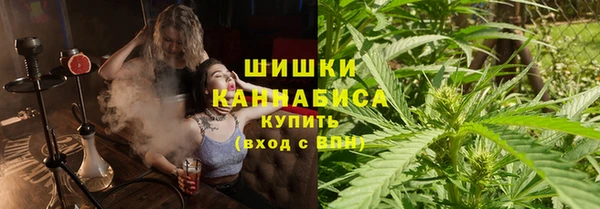 дистиллят марихуана Осташков