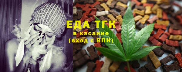 COCAINE Алзамай