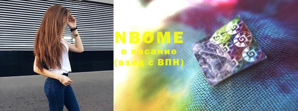 Альфа ПВП Алексин