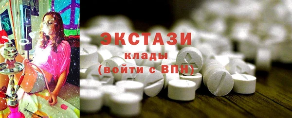 прущая мука Алексеевка