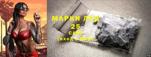 Альфа ПВП Алексин