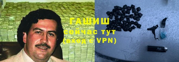 прущая мука Алексеевка
