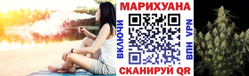 Канабис Bruce Banner Удачный